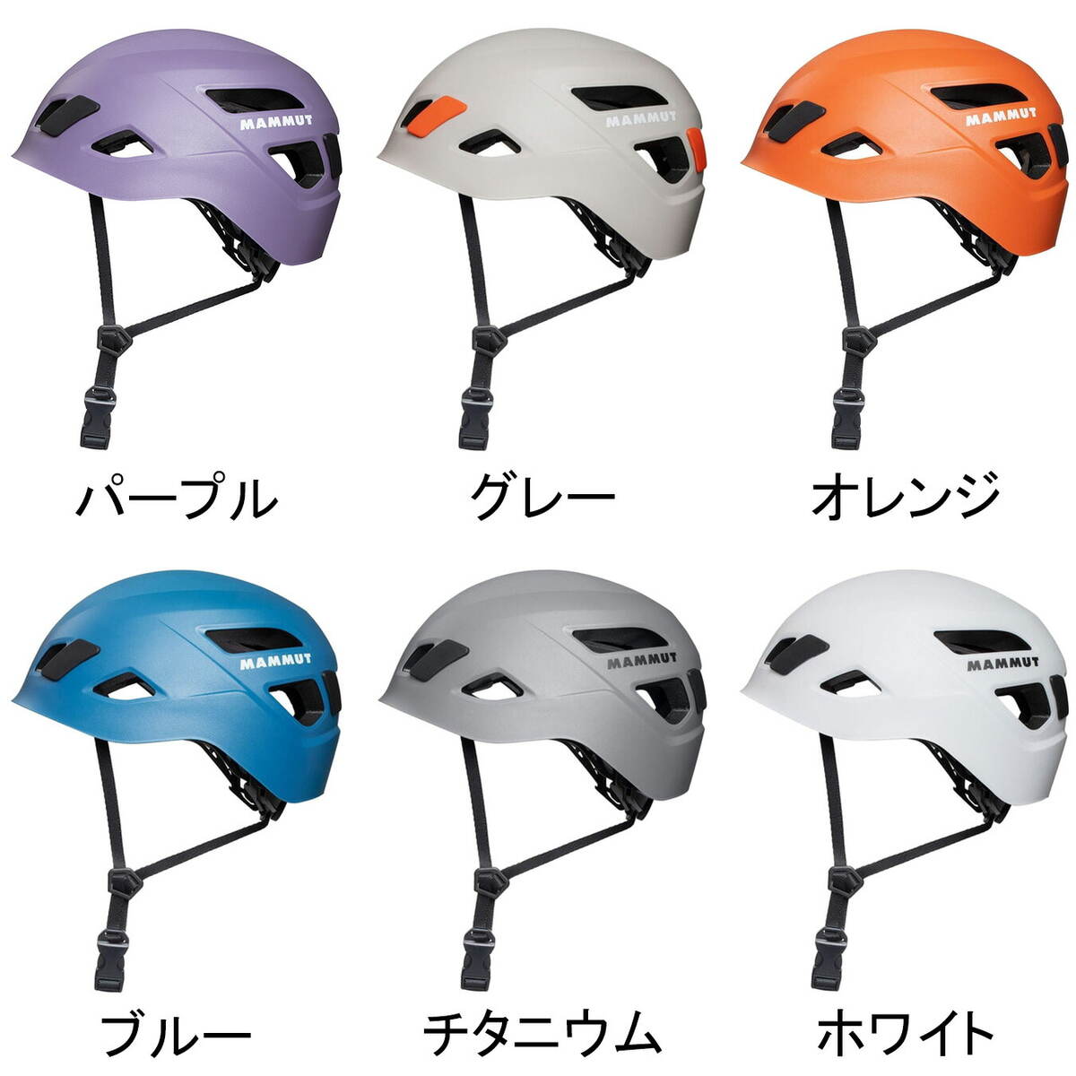 楽天市場】マムート MAMMUT メンズ レディース スカイウォーカー 3.0