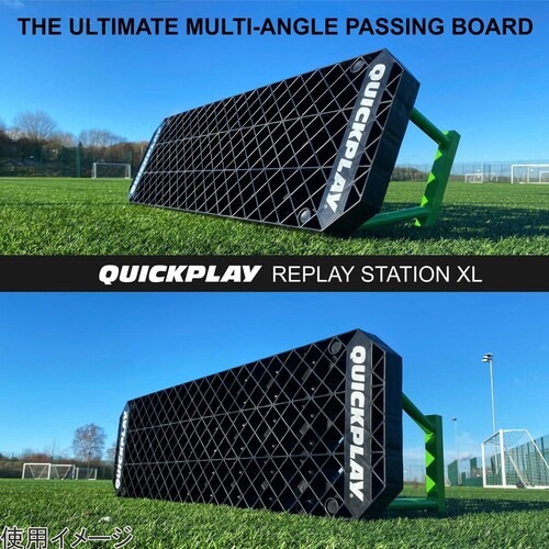 楽天市場】【楽天1位】 クイックプレイ サッカー リバウンダーボード