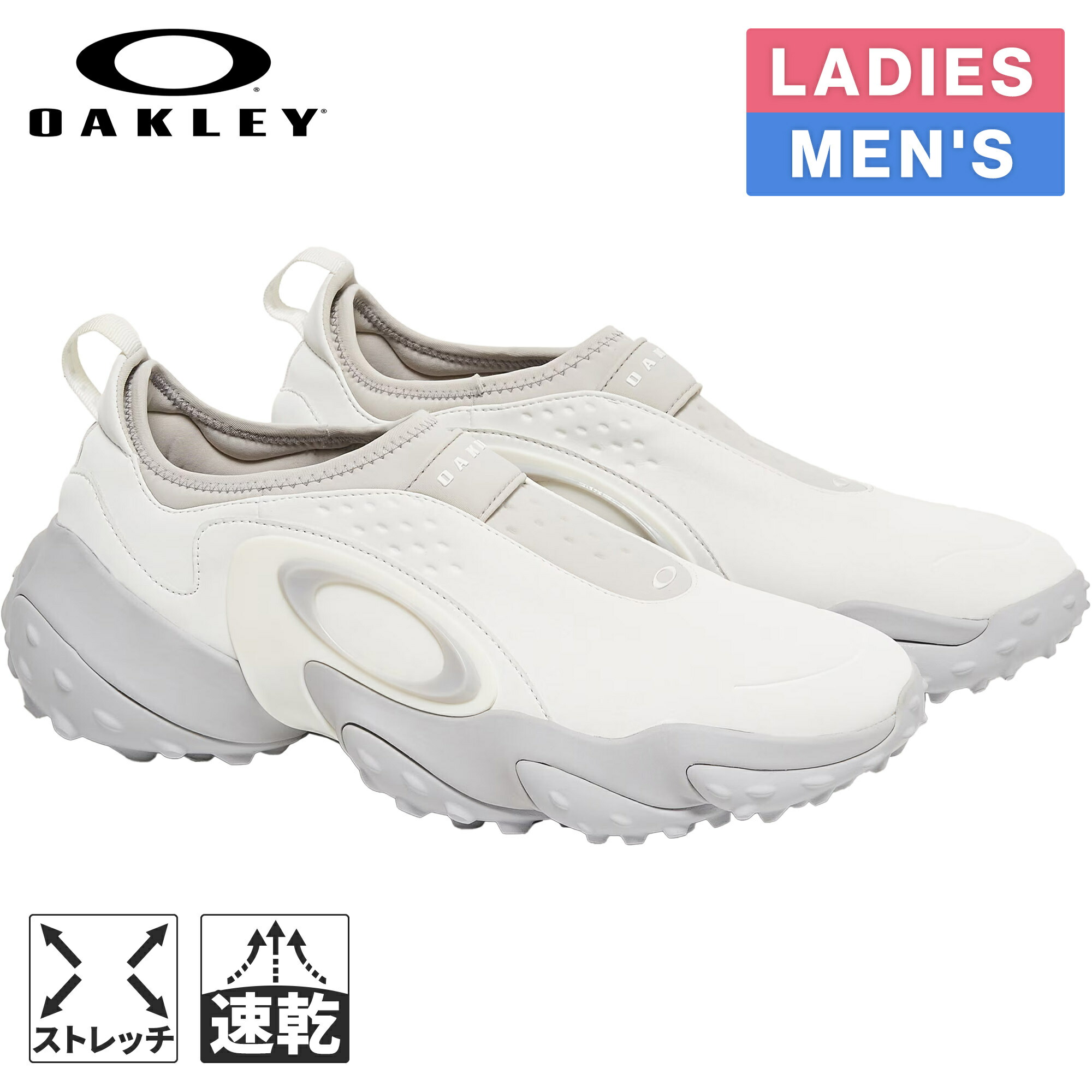 楽天市場】オークリー OAKLEY メンズ レディース ゴルフシューズ