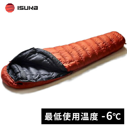 楽天市場】☆セールsale 22％OFF☆ イスカ ISUKA シュラフ ダウン