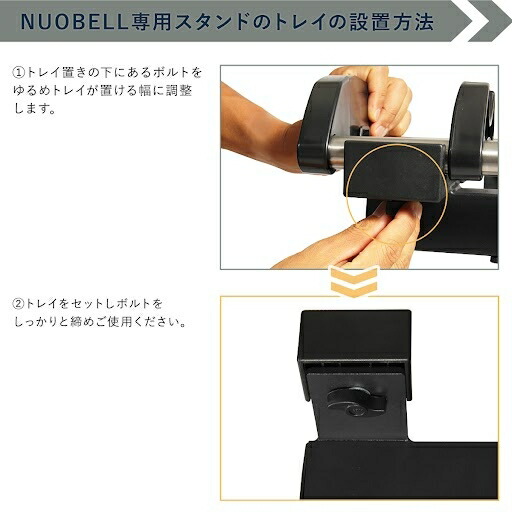 楽天市場】フレックスベル FLEXBELL NUOBELL アジャスタブルダンベル