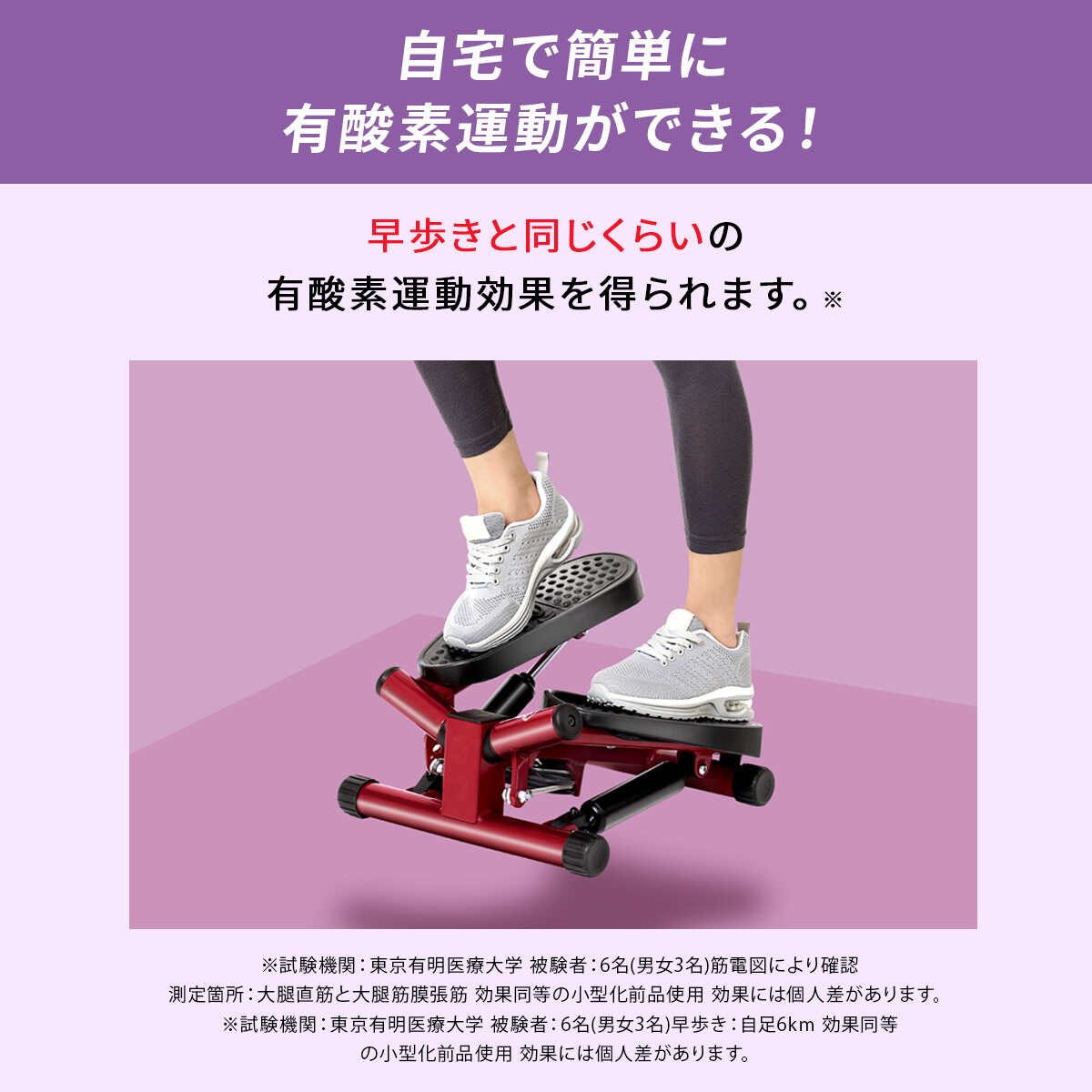 楽天市場】ショップジャパン Shop Japan ナイスデイ プレミアム