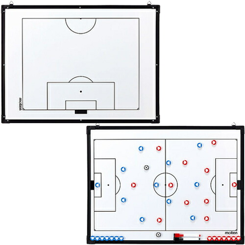 楽天市場】モルテン molten 作戦板 サッカー大型作戦盤 SF0090