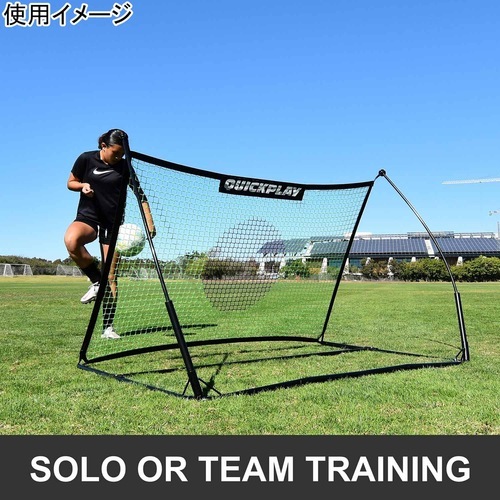 楽天市場】【楽天1位】 クイックプレイ QUICKPLAY スポット