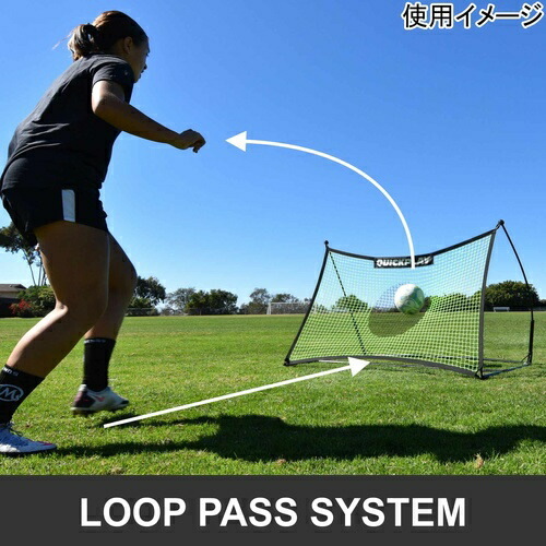 楽天市場】【楽天1位】 クイックプレイ QUICKPLAY スポット