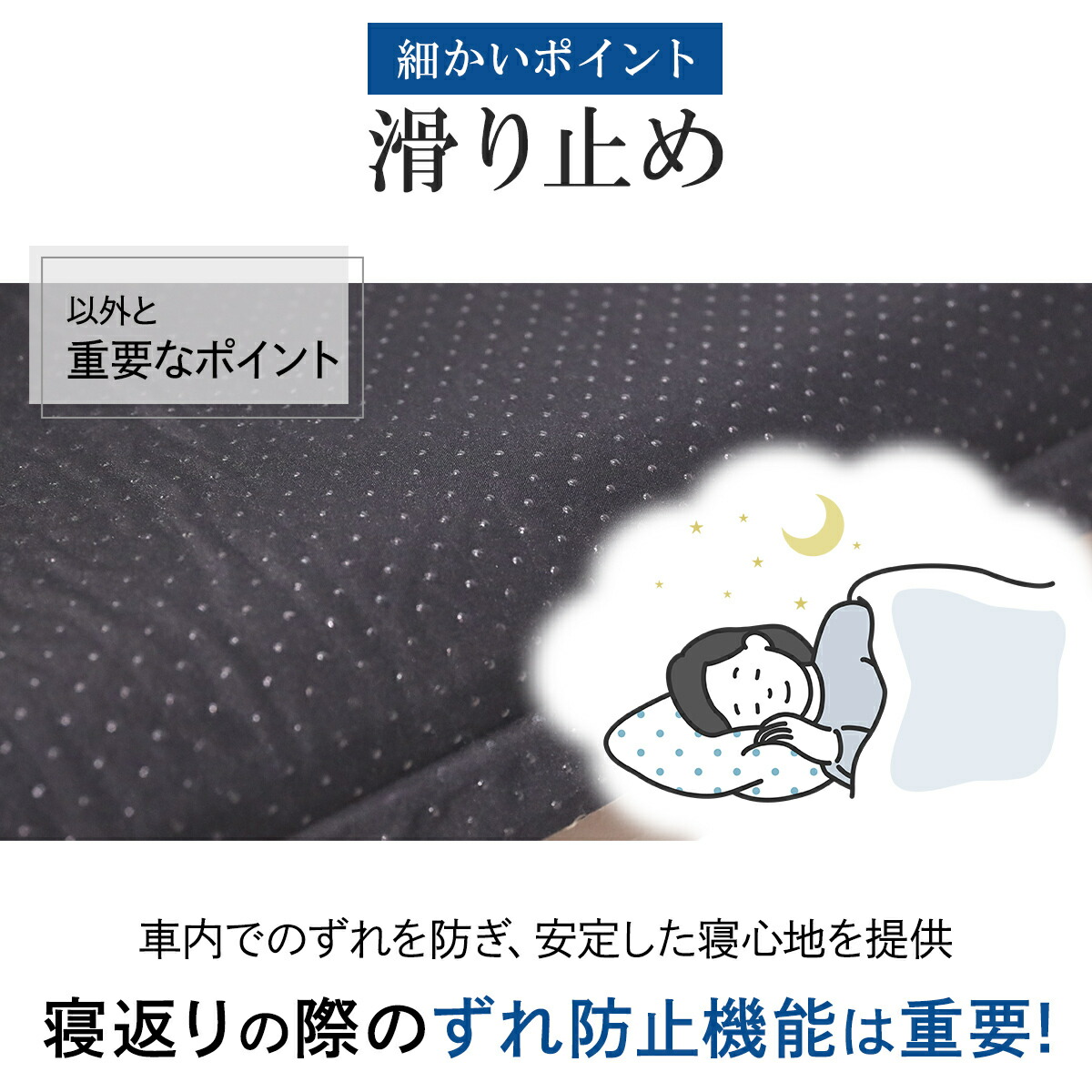 楽天市場】【楽天1位】 車中泊マット セミダブル グレー サンド 5cm厚