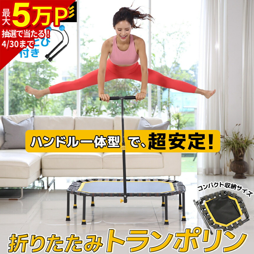 楽天市場】オプティマス OPTIMUS シングルバーナー バーナー NO.82