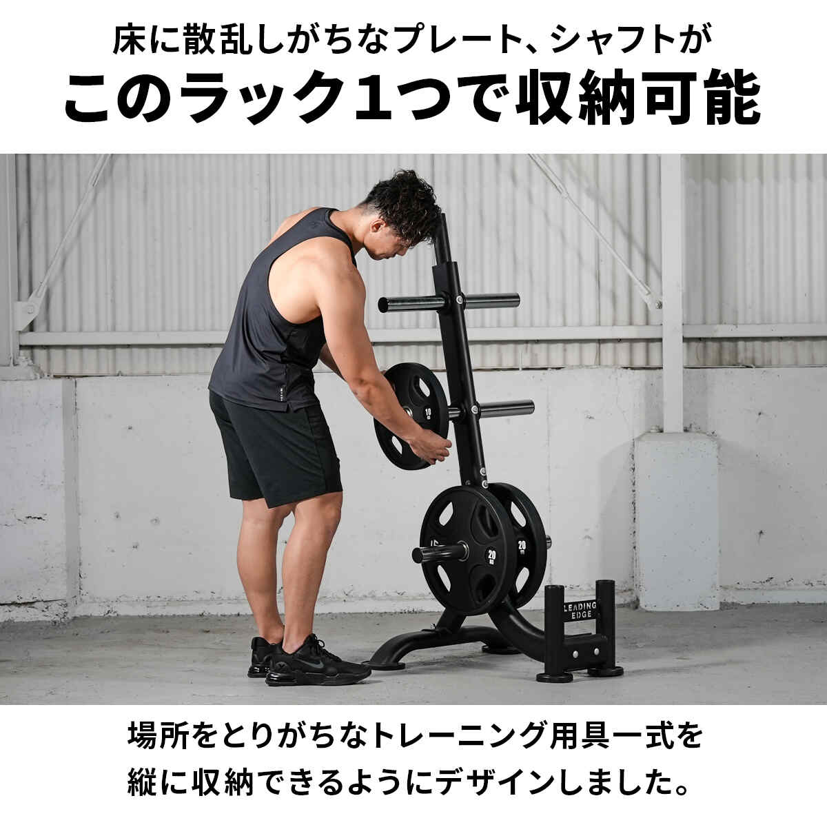 楽天市場】【楽天1位】 プレートラック 耐荷重300kg 28mm 50mm径穴