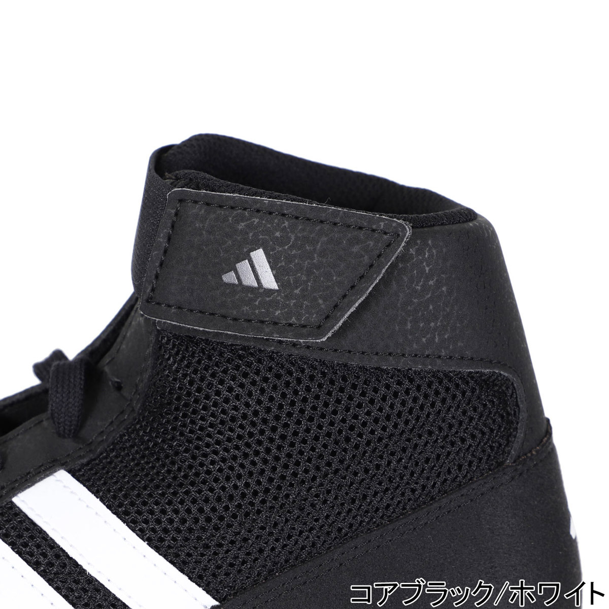 楽天市場】【楽天1位】 アディダス adidas メンズ レディース