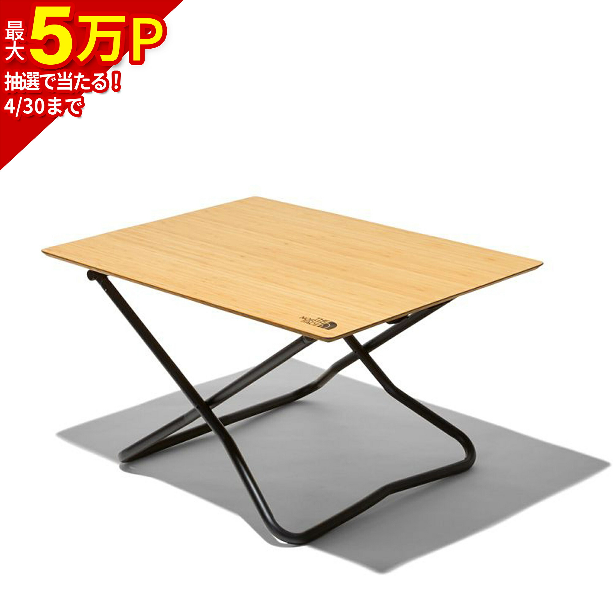 楽天市場】☆セールsale 17％OFF☆ ザ・ノース・フェイス ノース