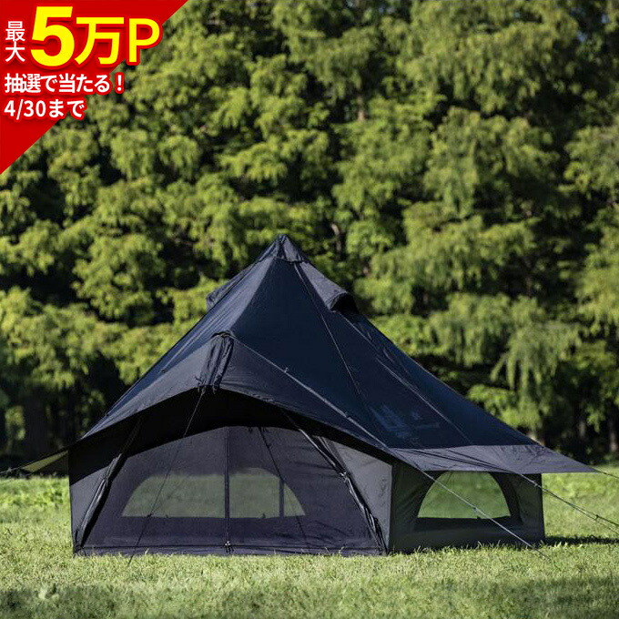 楽天市場】☆難燃エプロン プレゼント！☆ カナディアンイースト East