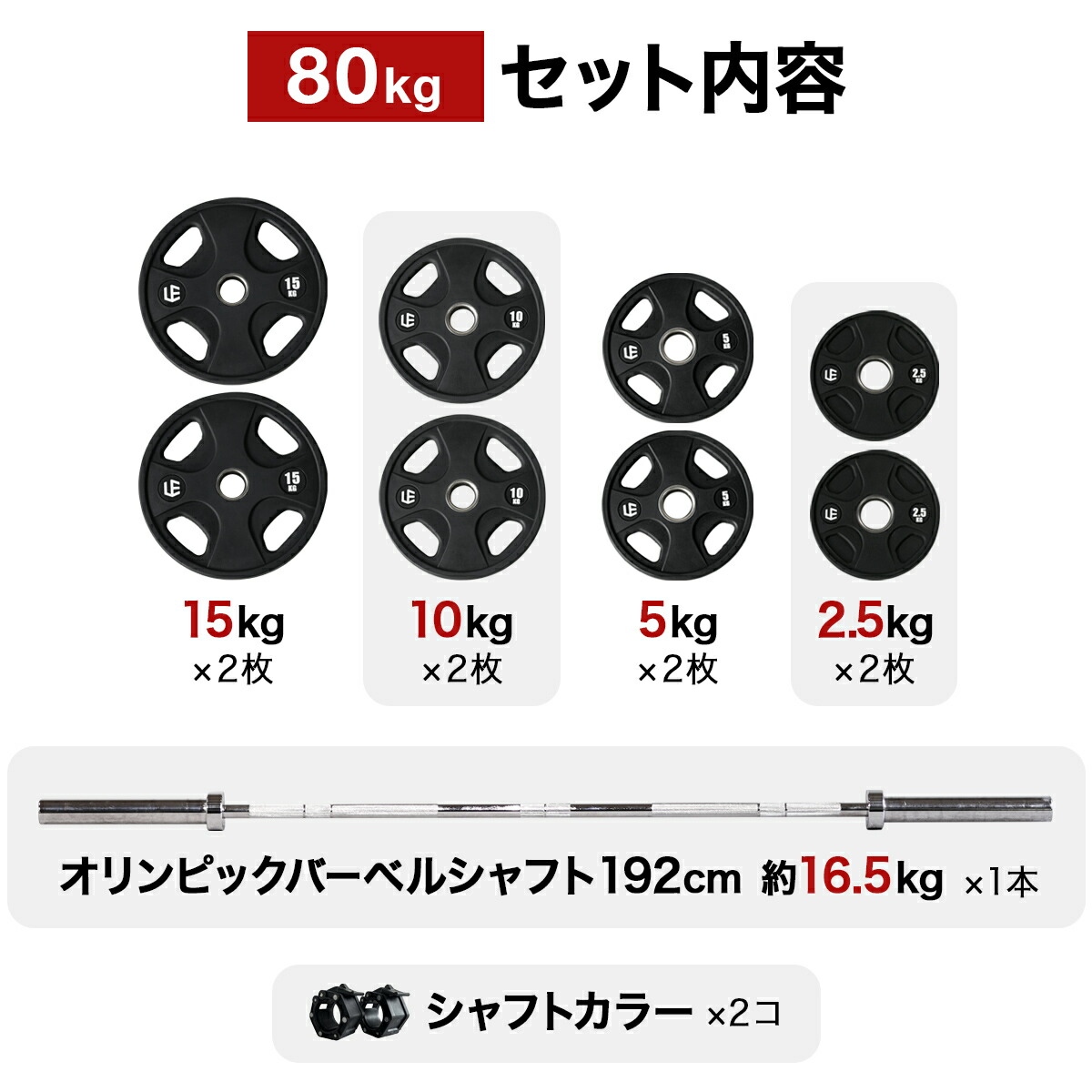 楽天市場】☆最大6,000円OFFクーポン 2/15〜2/25☆ オリンピック