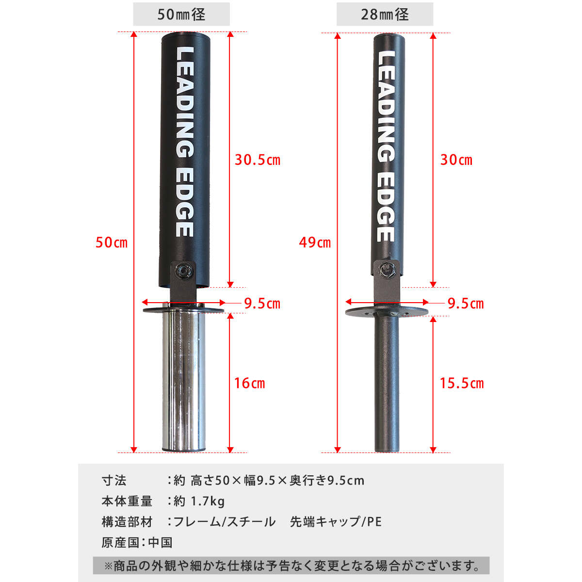 楽天市場】筋力トレーニング ランドマイン Tバーロウ Tバー 28mm 50mm