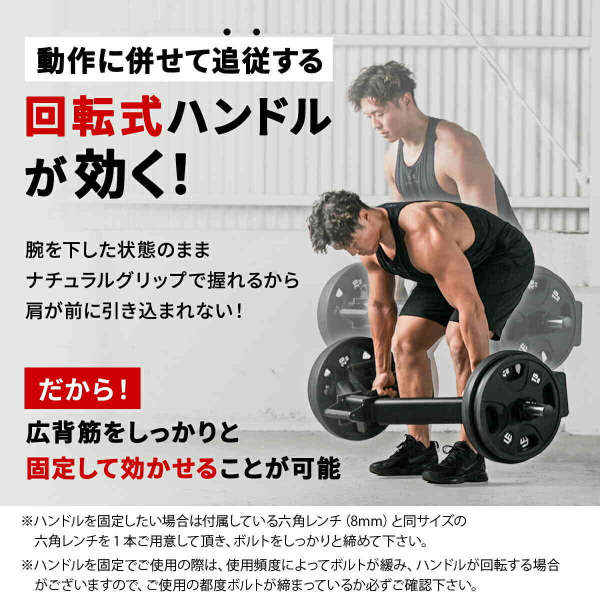 楽天市場】【楽天1位】ヘックスバー ブラック/パッションレッドDNS