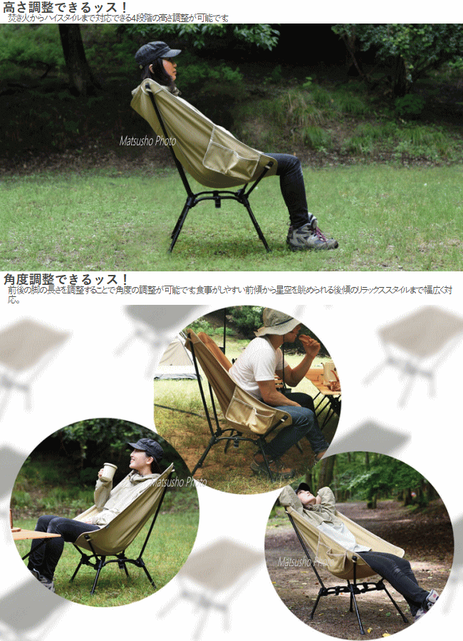 楽天市場】【26日23:59までP3倍!エントリー＆2ショップ購入で!】DOD