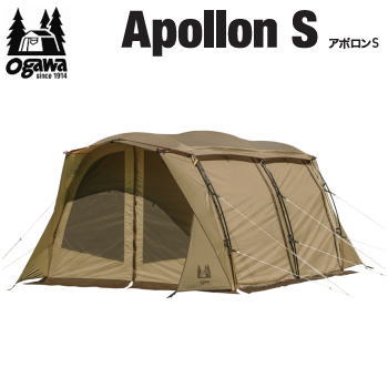 楽天市場】【26日23:59までP3倍!エントリー＆2ショップ購入で