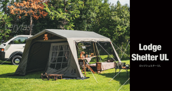 楽天市場】【最大10,000円OFF＋全品P2倍！19日20時から】ogawa オガワ