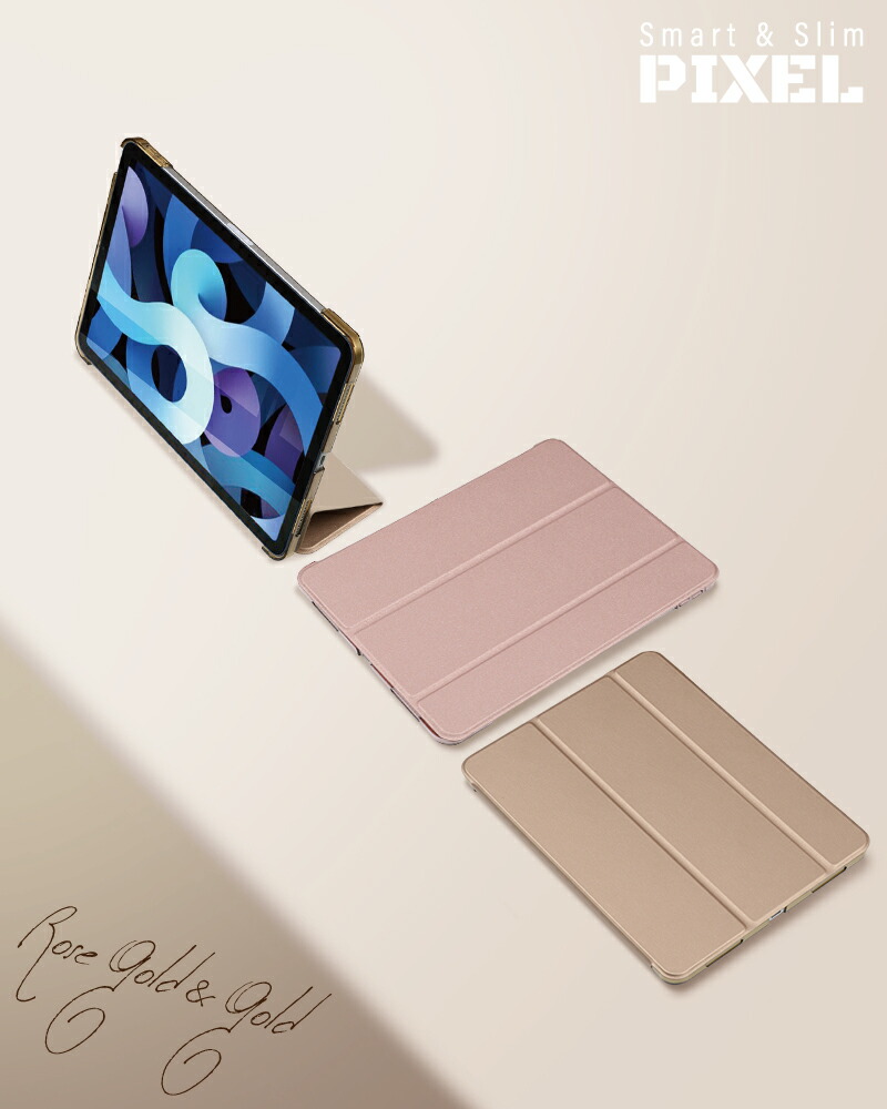 楽天市場】【ガラスフィルムセット】ipad Air M3 ケース 11インチ M2