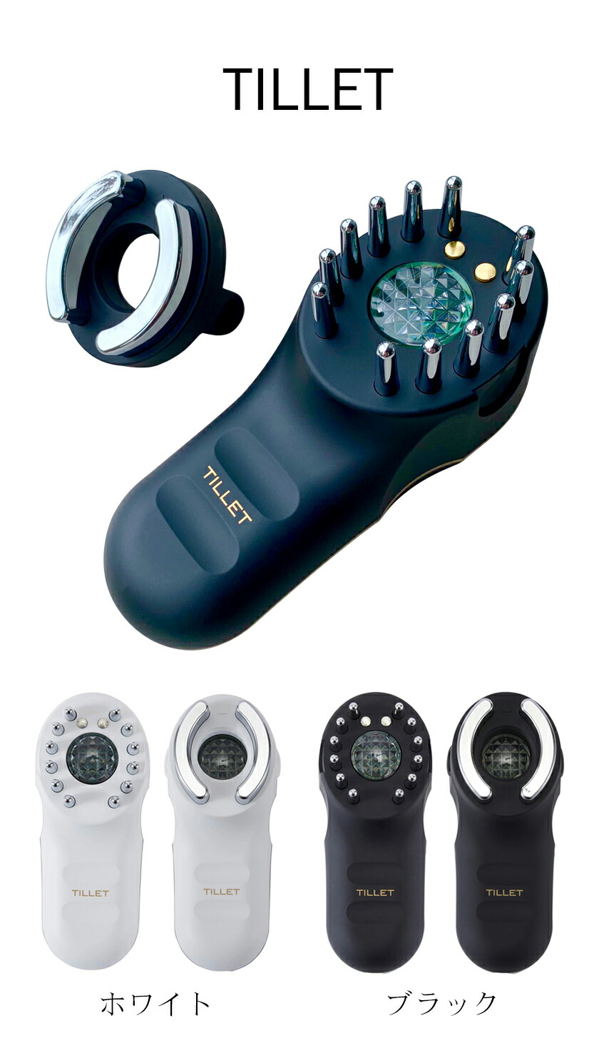 楽天市場】リモート納品研修付 日本製 エレクトロポレーション 美顔器