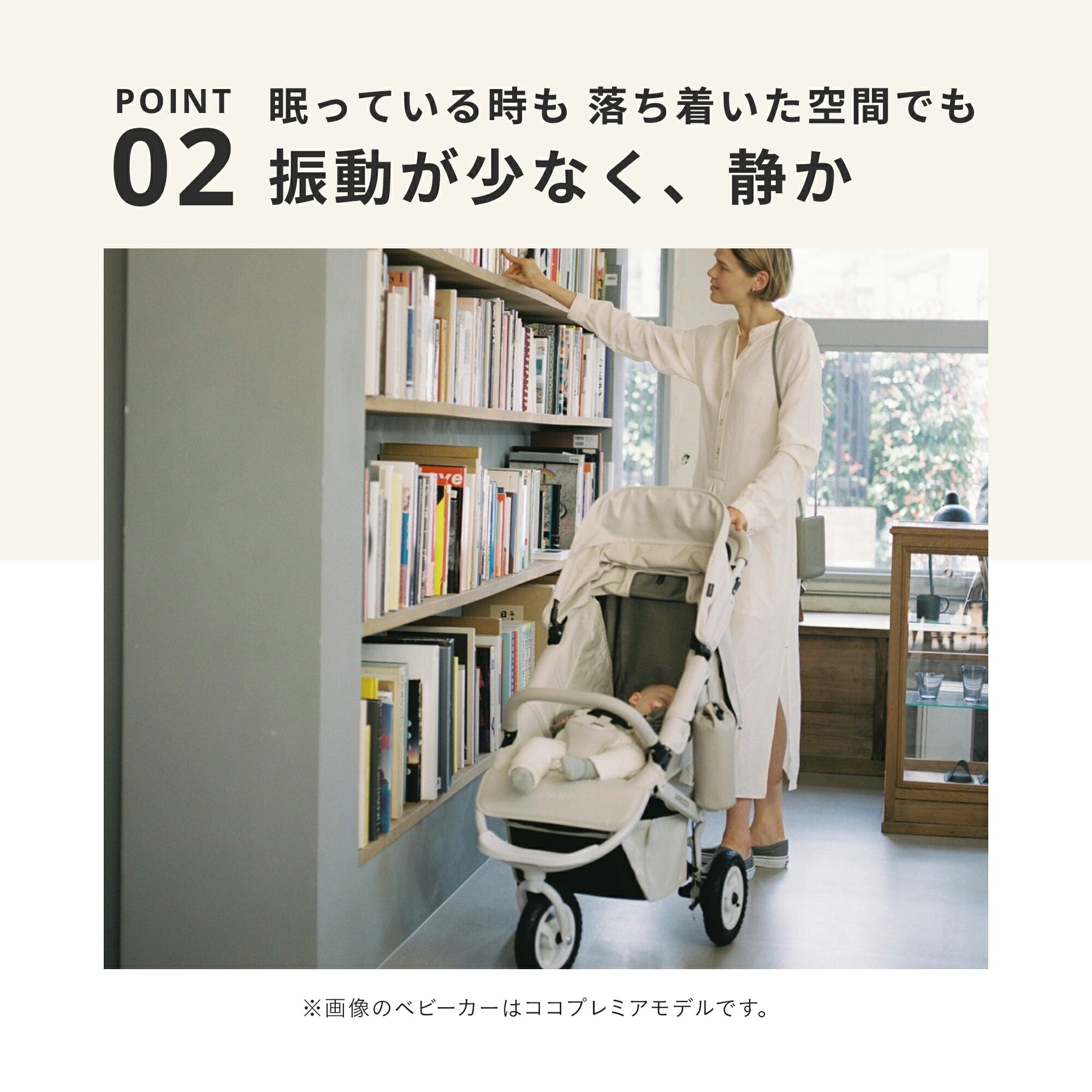 楽天市場】＼レビューでハンドルカバー！／ エアバギー ココ ブレーキ