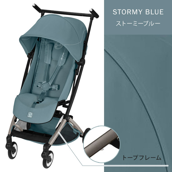 楽天市場】【2026最新モデル】 サイベックス リベル 2026 ＋ レイン