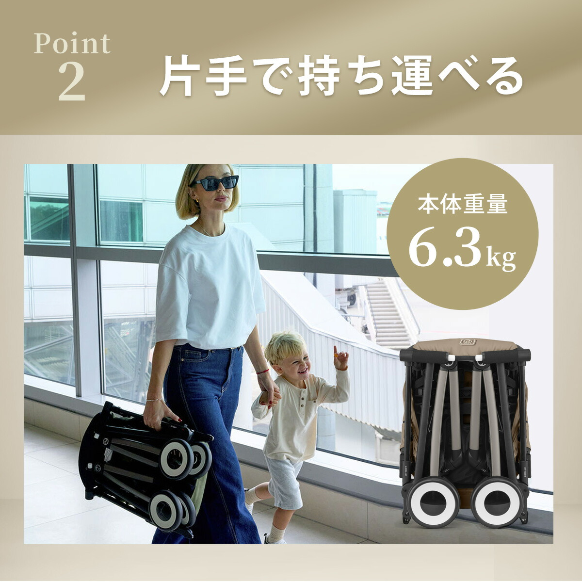 楽天市場】【2026最新モデル】 サイベックス リベル 2026 ＋ レイン