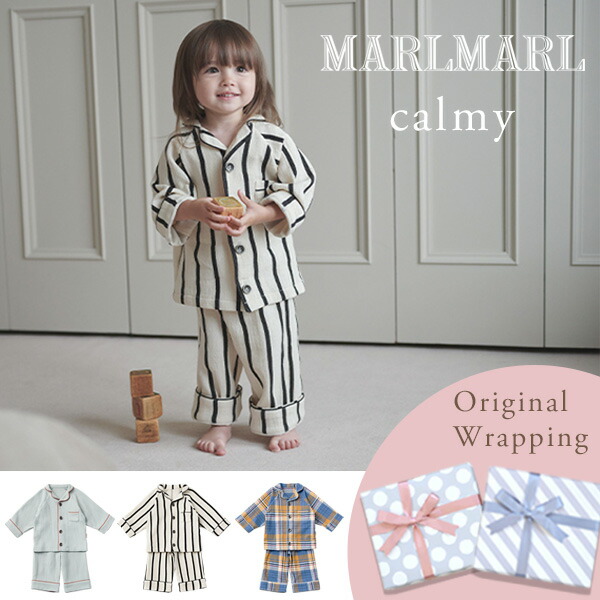 楽天市場】マールマール MARLMARLナイトウェア カーミー calmy 70-80