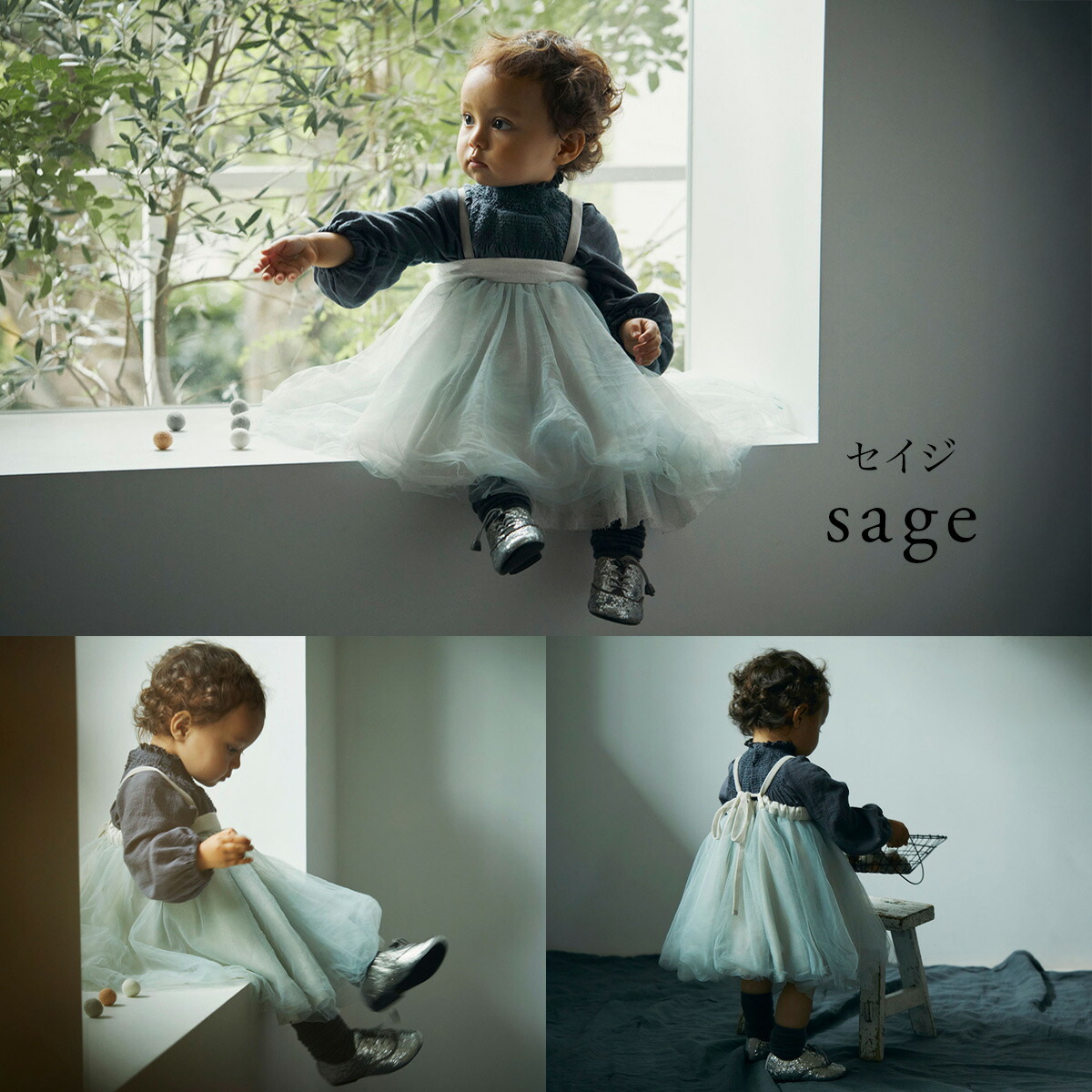 楽天市場】【ラッピング無料】マールマール チュチュ スカート ベビー