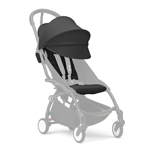 楽天市場】【最新モデル】STOKKE YOYO® ストッケ ヨーヨー シックス