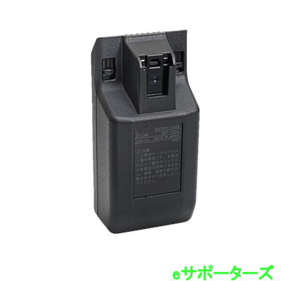 楽天市場】アイコム IC-4120/IC-4110用 充電器・バッテリー 2人分