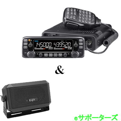 楽天市場】IC-2730DB(IC2730DB) Black Edition 50WCB980(外部