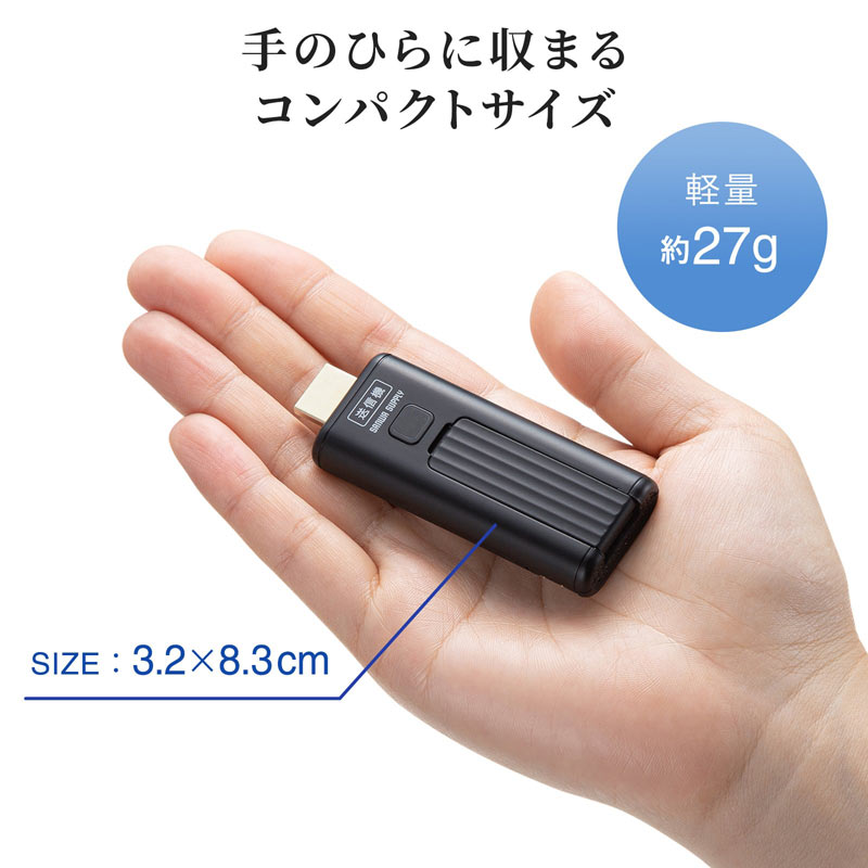 楽天市場】【最大2000円OFFクーポン配布中】HDMIエクステンダー 延長