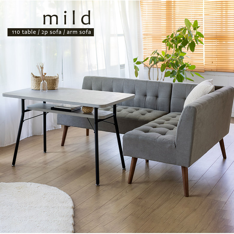 楽天市場】ソファ ダイニングセット コーナー ソファ ダイニング