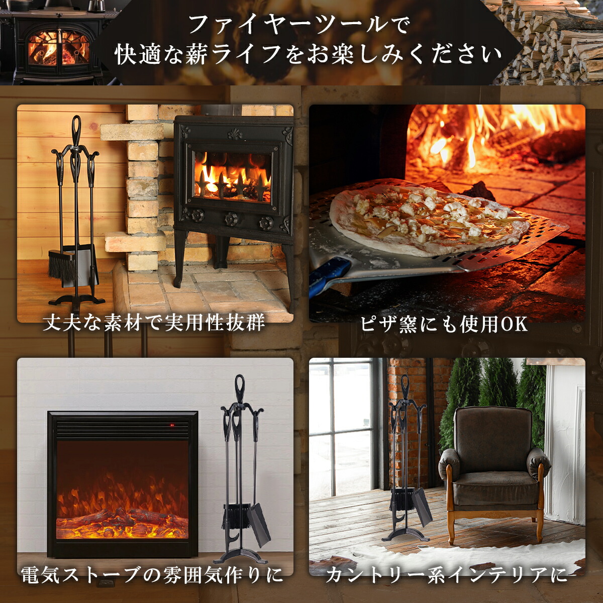 楽天市場】【送料無料】 コンパクトファイヤーツールセット 火起こし