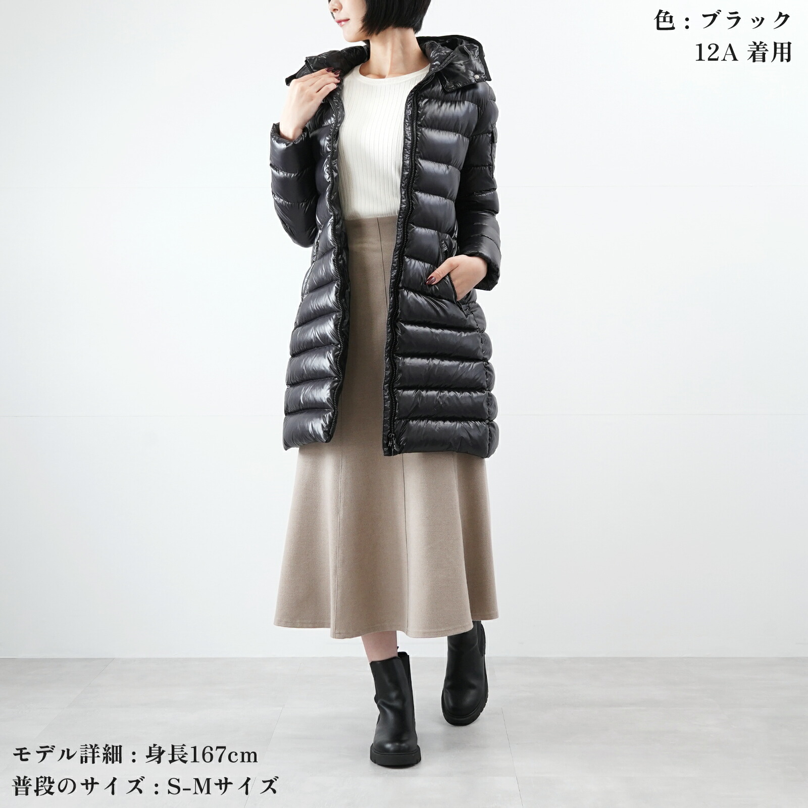 楽天市場】MONCLER モンクレール MOKA ダウンジャケット ブラック