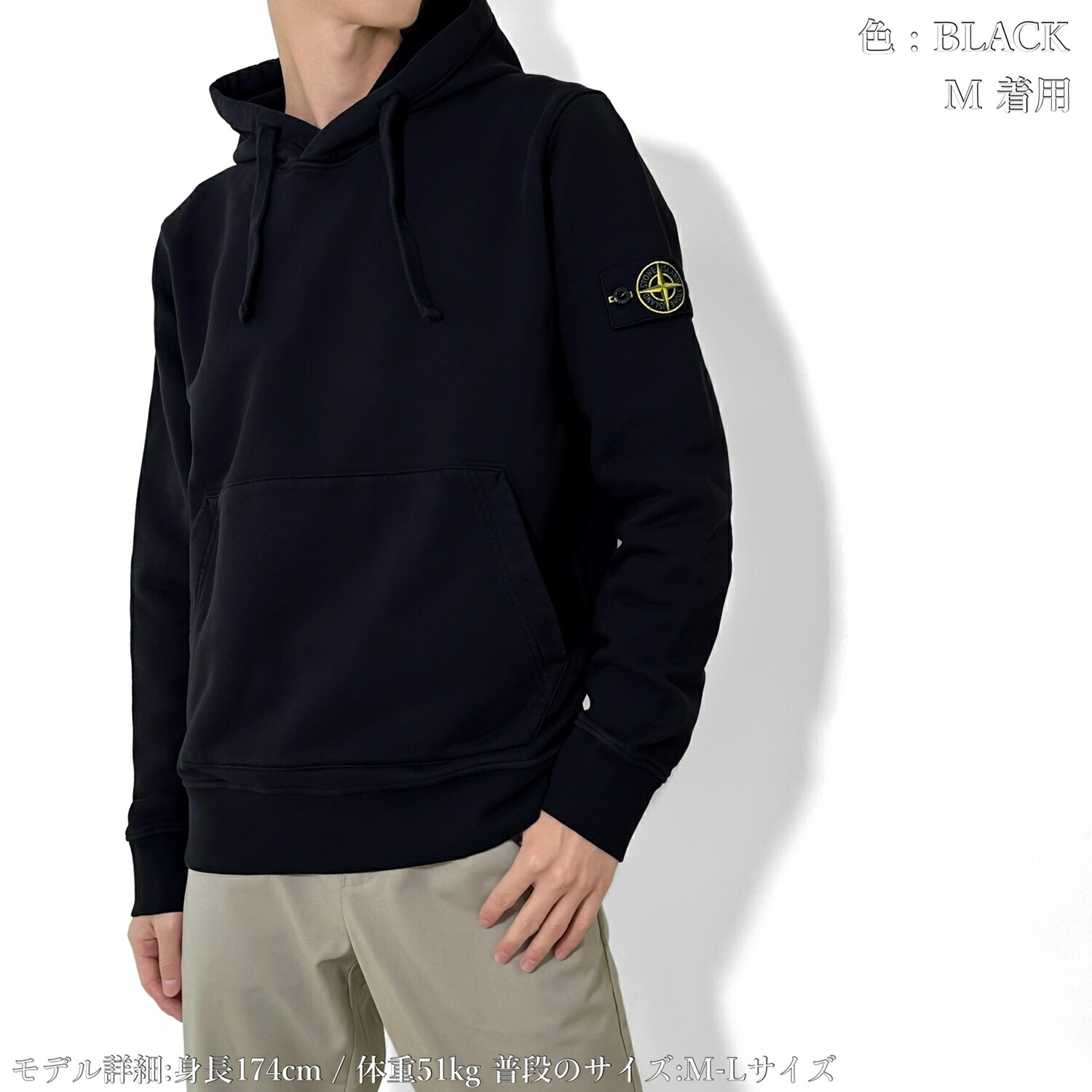 楽天市場】STONE ISLAND ストーンアイランド スウェット パーカー