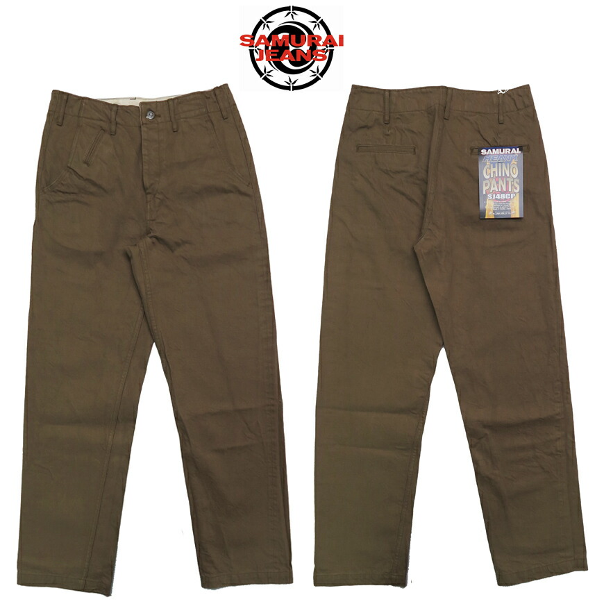 楽天市場】サムライジーンズ SAMURAI JEANS 15oz刀耳硫化染め