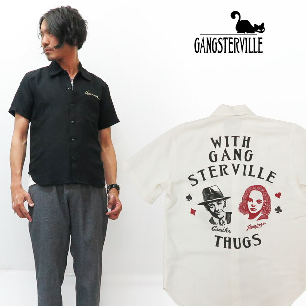 楽天市場】GANGSTERVILLE ギャングスタービル MOVSTER 半袖 レーヨン