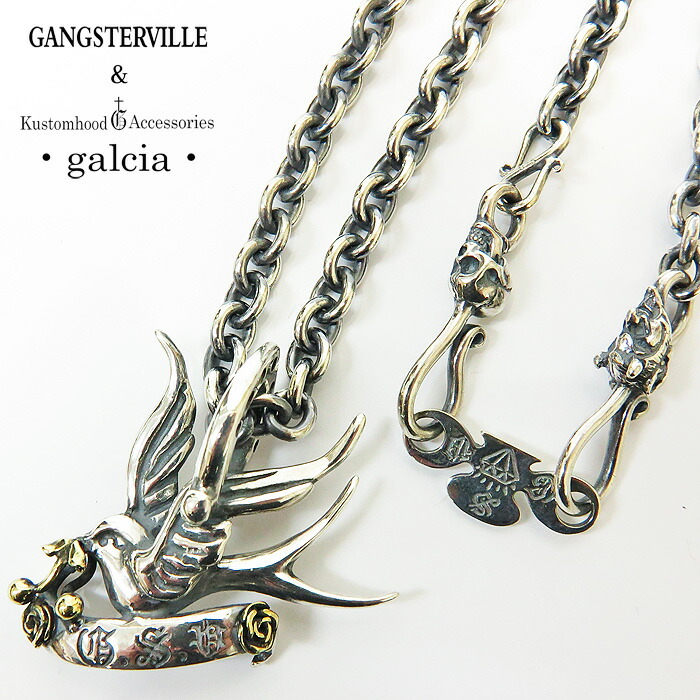 楽天市場】GANGSTERVILLE ギャングスタービル GALCIA ガルシア SWALLOW