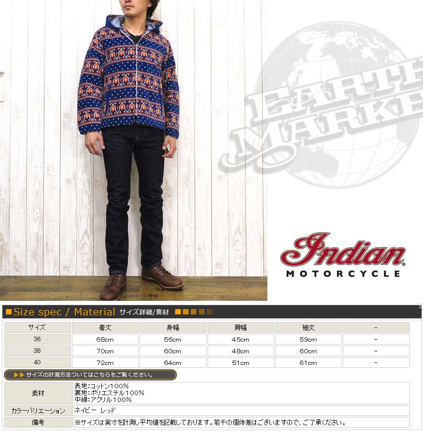 楽天市場】インディアンモーターサイクル Indian Motorcycle