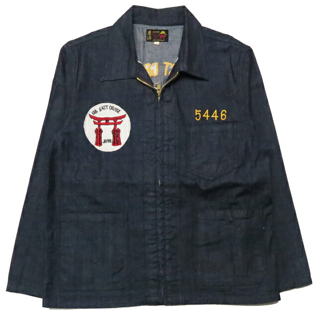 楽天市場】テーラー東洋 テイラー東洋 Tailor Toyo 8oz デニム