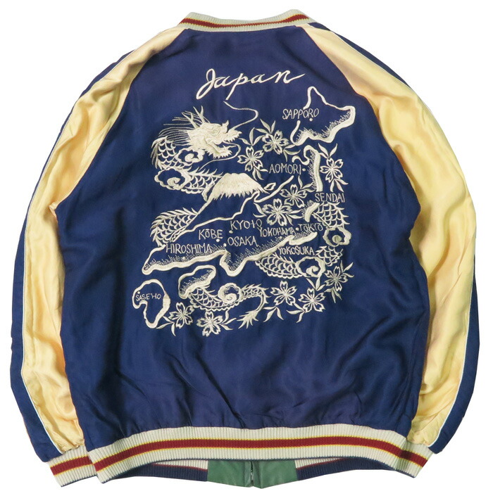 楽天市場】テーラー東洋 テイラー東洋 Tailor Toyo リバーシブル