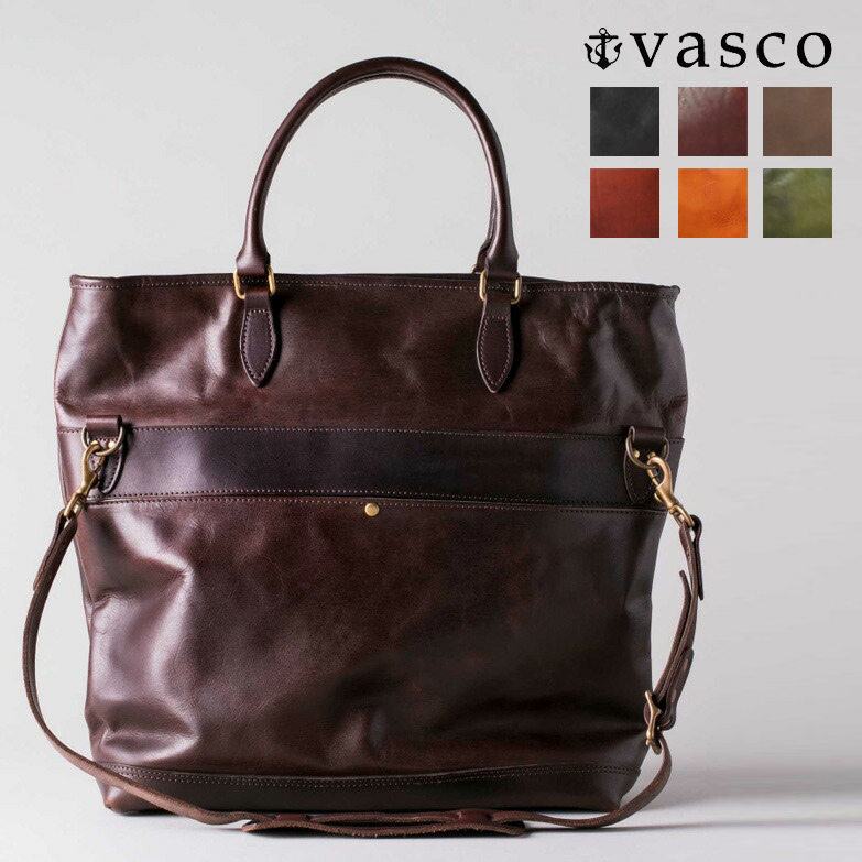楽天市場】バスコ VASCO レザー ネルソン 2ウェイ バッグ LEATHER