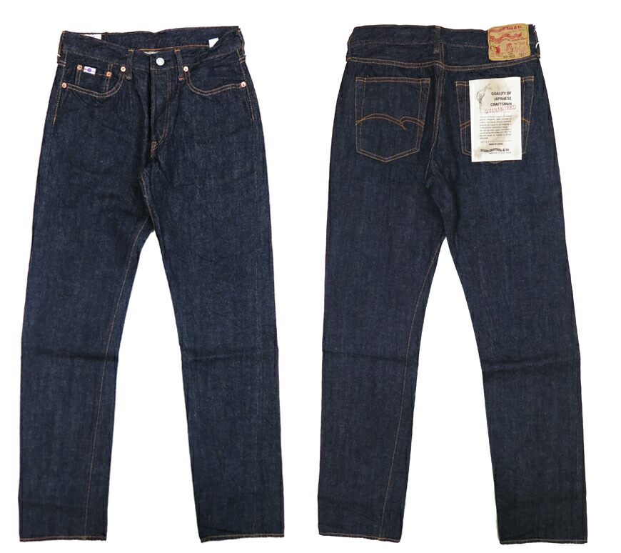 楽天市場】ダルチザン ステュディオ・ダ・ルチザン STUDIO D'ARTISAN