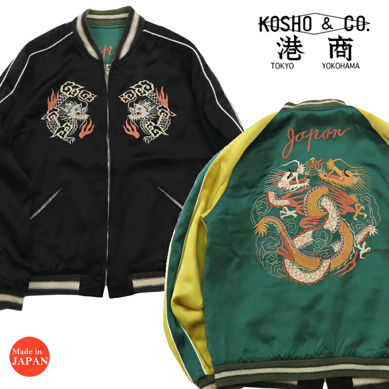 楽天市場】テーラー東洋 テイラー東洋 Tailor Toyo リバーシブル