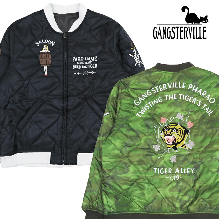 楽天市場】GANGSTERVILLE ギャングスタービル リバーシブル