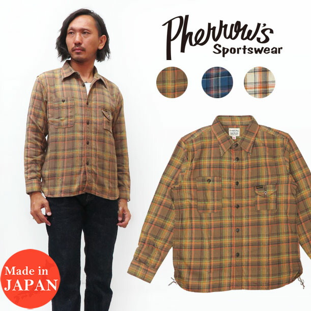 楽天市場】フェローズ Pherrow's 長袖 フランネル チェック ワーク