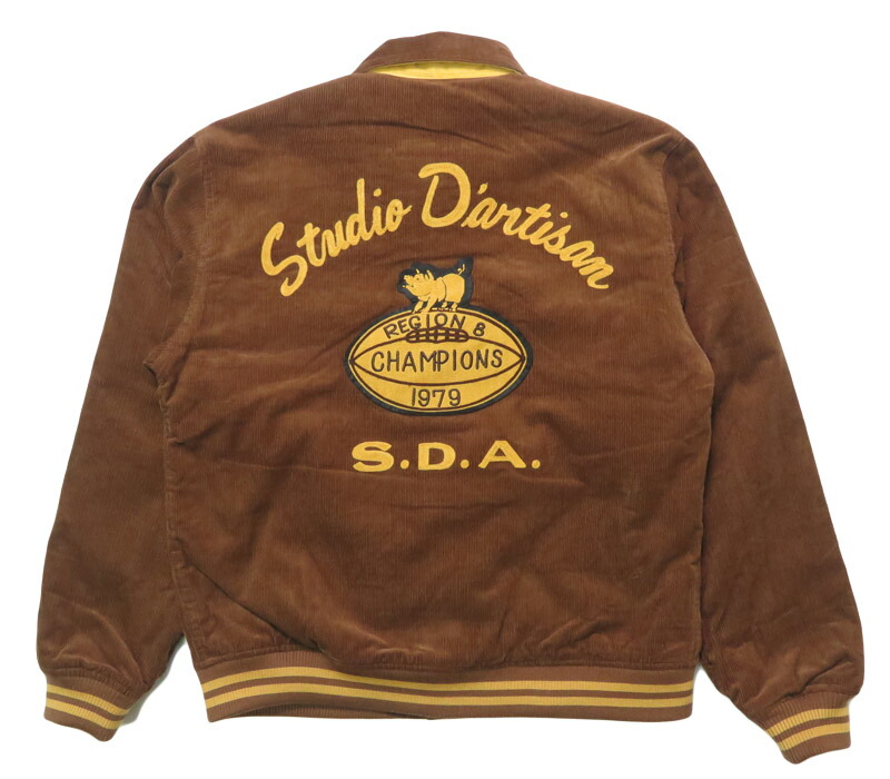 楽天市場】ダルチザン ステュディオ・ダ・ルチザン STUDIO D'ARTISAN