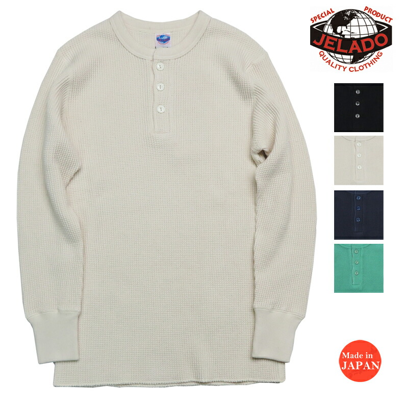楽天市場】JELADO ジェラード メガ サーマル ヘンリーネック 長袖 T