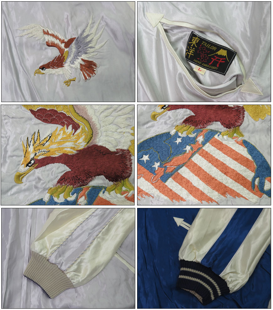 楽天市場】テーラー東洋 テイラー東洋 Tailor Toyo リバーシブル